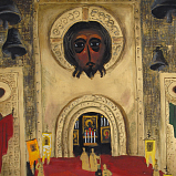 Юбилейные даты - НОВАТ - фото №4